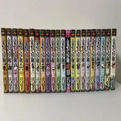 Item thumbnail for item dddba7b5-30ea-45e3-b986-863d7c295fae