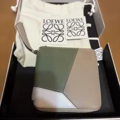 新品同様‼️ 現行 ロエベ LOEWE 長財布 バイフォールド ラウンド