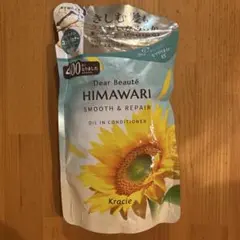 Dear Beauté HIMAWARI オイルインコンディショナー 400g