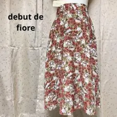 極美品 debut de fiore 花柄 フレアスカート ベルト付き