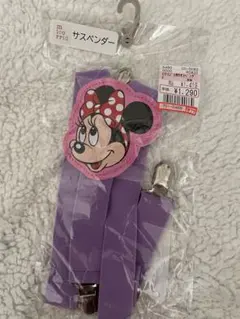 Item thumbnail for item a4b11fc2-2f38-4381-8564-096b29ba5ddb