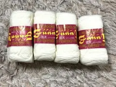 ファニー 並太 白 毛糸4玉セット