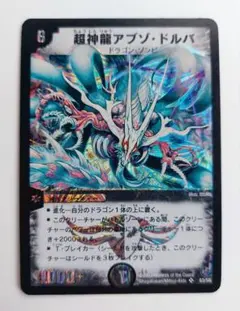 マルセイバターサンド＠プロフお読み下さい様 リクエスト 7点 まとめ商品