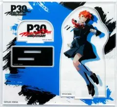 ペルソナ3 女 主人公 神戸観光局 アクリルスタンド - メルカリ