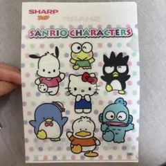 サンリオキャラクターズ コースター 2024年