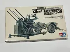 タミヤ　1/35　ドイツ20ｍｍ4連装高射機関砲３８型のサムネイル