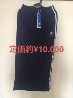 韓国 adidas アディダス オリジナルス スカート