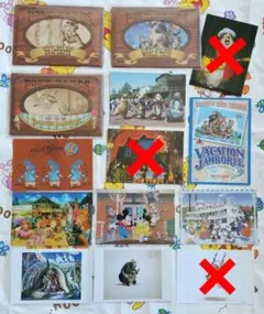 希少！ディズニーポストカード　カントリーベア　ビンテージ