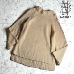 美品 バトナー シグネチャー 畦編み ウール ニット セーター ベージュ 系のサムネイル