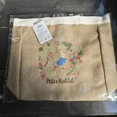 【新品未使用】ピーターラビット　刺繍　トートバッグ　（ネイチャーリース）