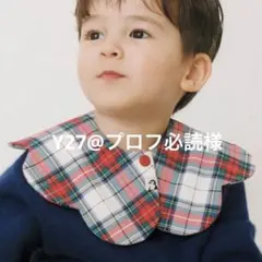 Y27@プロフ必読 様専用　konny コニースタイ/変更可/全色ご用意可