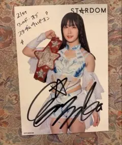 天咲光由 デビュー時 直筆サインポートレート 女子プロレス スターダム
