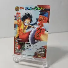 2026年最新】ミラバト デッキの人気アイテム - メルカリ