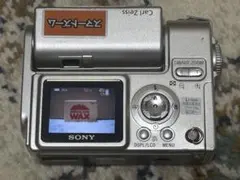 SONY Cyber−Shot 4.0 DSC-F77A(動作確認済み)のサムネイル