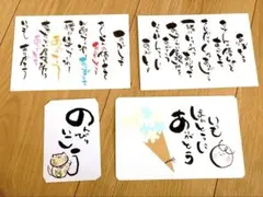 Item thumbnail for item d5038668-c0b9-4c09-ae56-6c7d510d3d1f