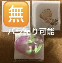 ツキウタ。　DECOTTO by animate cafe 如月恋セット