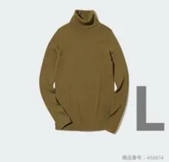 ユニクロ エクストラファインメリノリブタートルネックセーター オリーブ L