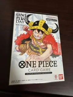 2026年最新】 ONE PIECE dayの人気アイテム - メルカリ