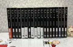 決定版　居眠り磐音14巻+居眠り磐音シリーズ５巻　合計19冊セット