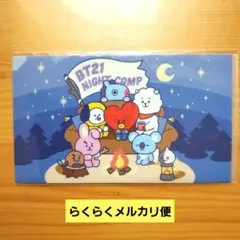 BT21 HAPPY CAMP ミニクリアファイル 一番くじ