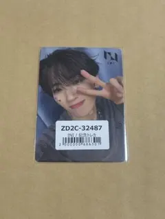 許豊凡 セルカトレカ ユニバーサルミュージックウィンマジ XQUARE