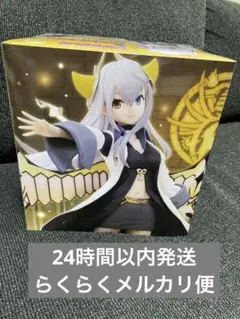 パズル＆ドラゴンズ 博愛の彩龍喚士 イデアル ☆ フィギュア