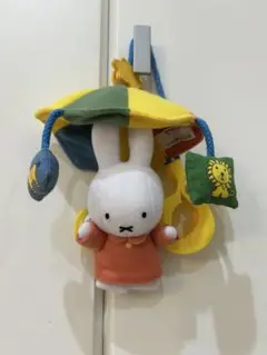 【美品！ミッフィー】おさんぽメリー　ベビーカーおもちゃ　おでかけメリー