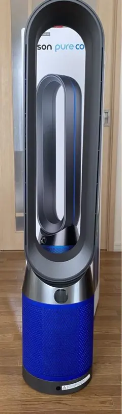 2025年最新】ダイソン 扇風機 tp04の人気アイテム - メルカリ