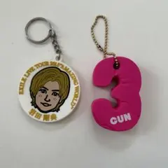 三代目J Soul Brothers 岩田剛典 キーホルダー