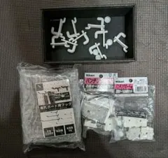 【新品】パンチングボード 有孔ボード フック 止め具 セット販売