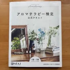 Item thumbnail for item 75b77c56-4585-4aa8-832f-7f61d9c04640