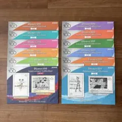 新品☆ディズニー100アニバーサリーコレクション 2023