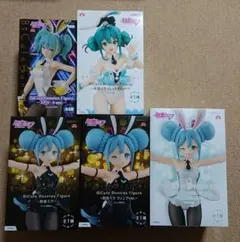 初音ミク バニー フィギュア 5種類セット