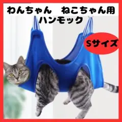 Item thumbnail for item 0b977237-5e9d-42ac-bc8f-af266a55f515