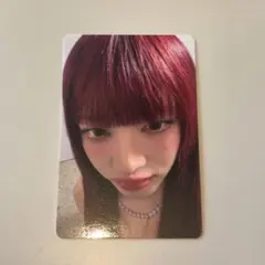 IVE アルバム REVIVE+ タワレコ 特典 トレカ リズ 2