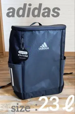 adidas / アディダス/ボックス型リュック/スクエアバックパック23ℓ
