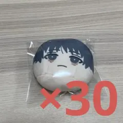 乙骨憂太 おまんじゅう にぎにぎマスコット - メルカリ