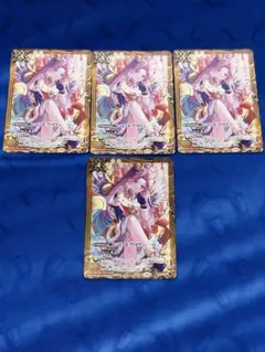 Item thumbnail for item 8875acdd-ea2a-45d2-ac69-ab314f722a90