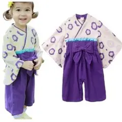 【紫】【70・80・90】女の子　着物　カバーオール　ベビー　正装　節句　撮影