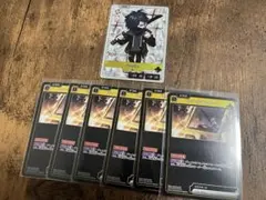 CR Vanilla カード　7枚