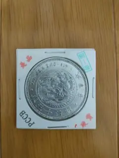 明治四十五年 一圓銀貨 - メルカリ