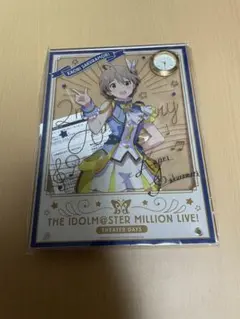 2026年最新】桜守歌織の人気アイテム - メルカリ