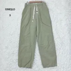 Item thumbnail for item 15a752f1-8c3b-4ac6-a977-7ca09b365742