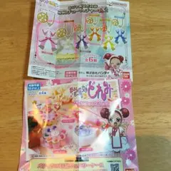 おジャ魔女どれみセット売り