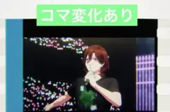 うたプリ　タブナイ　コマフィルム　入場特典　第2弾　嶺二　アンコール　変化あり