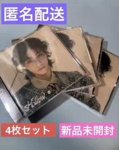 Hollow FC盤　StrayKids スキズ　フィリックス 4枚セット