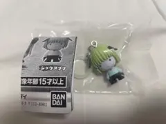 HUNTER × HUNTER めじるしアクセサリー シャウアプフ