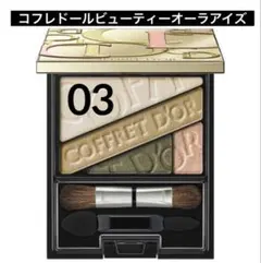 Item thumbnail for item cad964d0-c254-4532-ad57-09d50cec04c9