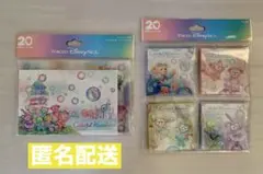 新品　メモ　ポストカード　カラフルハピネス　２０周年　ダッフィー　ダフフレ