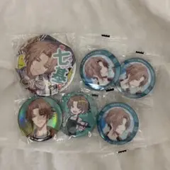 18TRIP 斜木七基 応援缶バッジ＋おまけ